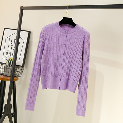 Γυναικεία ζακέτα με στρογγυλή λαιμόκοψη και μακριά μανίκια