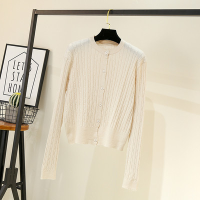 Γυναικεία ζακέτα με στρογγυλή λαιμόκοψη και μακριά μανίκια