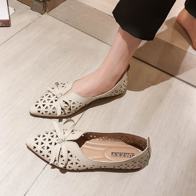 Naiste vabaajajalatsid paelaga