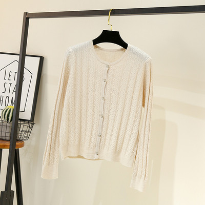 Moderna sieviešu veste ar apaļu kakla izgriezumu