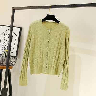 Moderna sieviešu veste ar apaļu kakla izgriezumu