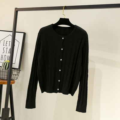 Moderna sieviešu veste ar apaļu kakla izgriezumu