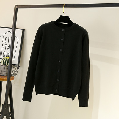 Ikdienas sieviešu veste - ar apaļu kakla izgriezumu un garām piedurknēm