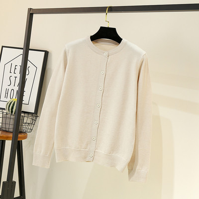 Ikdienas sieviešu veste - ar apaļu kakla izgriezumu un garām piedurknēm