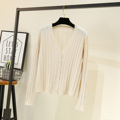 Cardigan de dama model nou cu maneci lungi