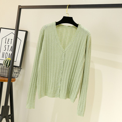 Cardigan de dama model nou cu maneci lungi