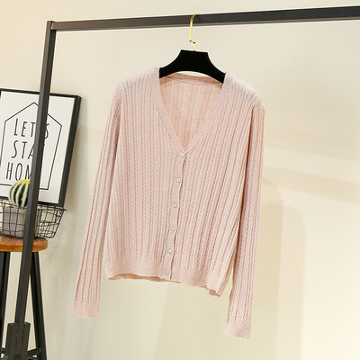 Cardigan de dama model nou cu maneci lungi