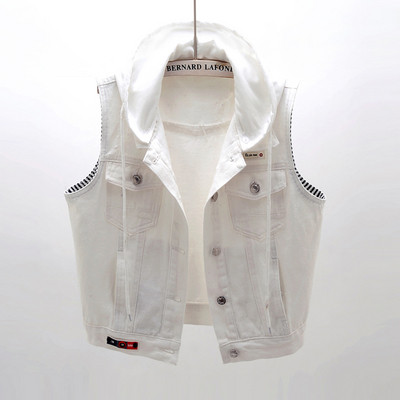 Vesta de dama moderna din denim alb cu decolteu oval in doua modele