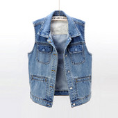 Γυναικείο γιλέκο casual με τσέπες και κλασικό κολάρο σε μπλε χρώμα