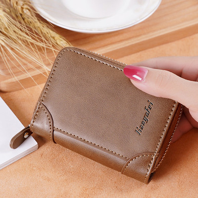 Sieviešu maks ar eko ādas rāvējslēdzēju