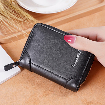 Sieviešu maks ar eko ādas rāvējslēdzēju