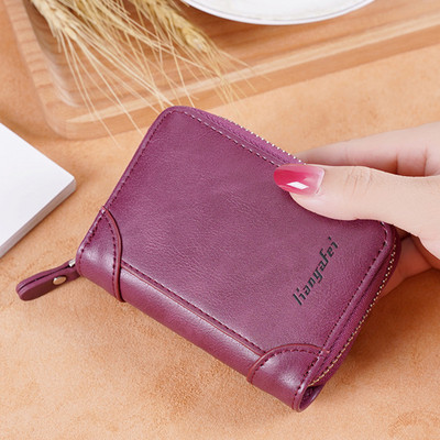 Sieviešu maks ar eko ādas rāvējslēdzēju