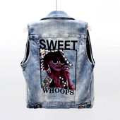 Γυναικείο γιλέκο τζιν  μοντέρνο με επιγραφή και απλικέ