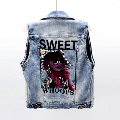 Γυναικείο γιλέκο τζιν  μοντέρνο με επιγραφή και απλικέ