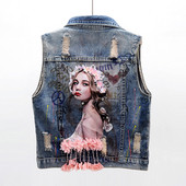 Κομψό γυναικείο γιλέκο με τζιν με απλικέ και τρισδιάστατο στοιχείο