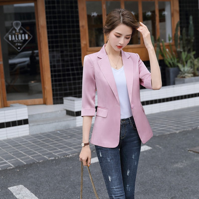 Νέο μοντέλο κομψό σακάκι με 3/4 μανίκια