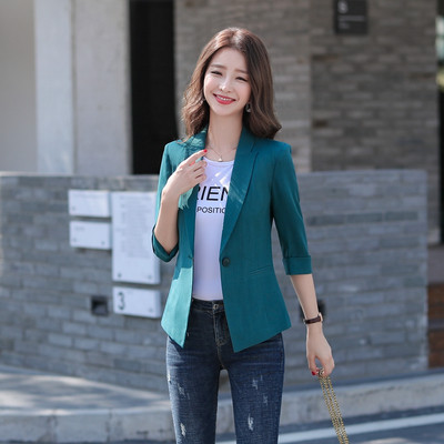 Μοντέρνο γυναικείο σακάκι με 3/4 μανίκια Slim μοντέλο