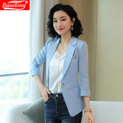 Κομψό γυναικείο σακάκι Slim μοντέλο