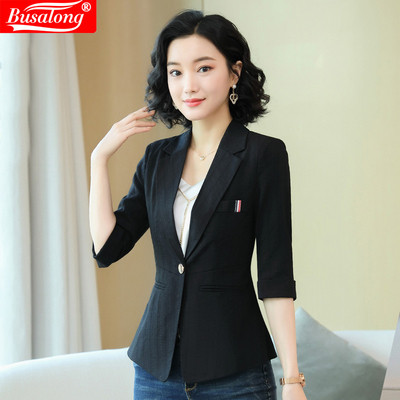 Κομψό γυναικείο σακάκι Slim μοντέλο