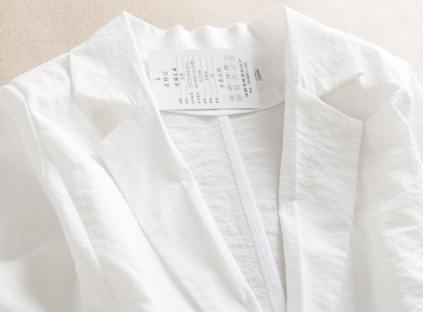 Μοντέρνο  ανοιξιάτικο σακάκι σλιμ μοντελο