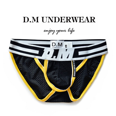 Ανδρικά εσώρουχα σλιπ 