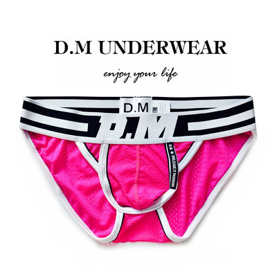 Ανδρικά εσώρουχα σλιπ 