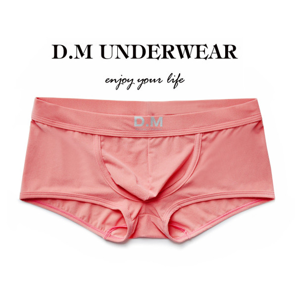 Kummiga meeste bokserid