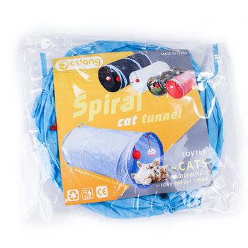 Παιχνίδι - πτυσσόμενη σήραγγα γάτας με μενταγιόν