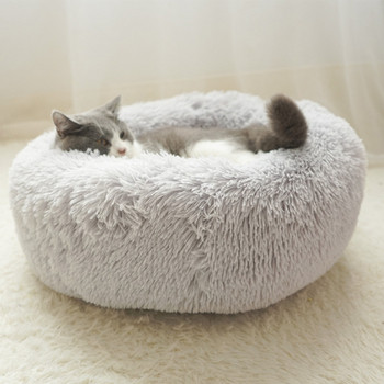Кръгло плюшено легло за котки
