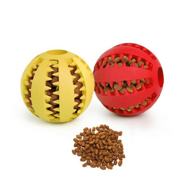 Гумена играчка във формата на топка 