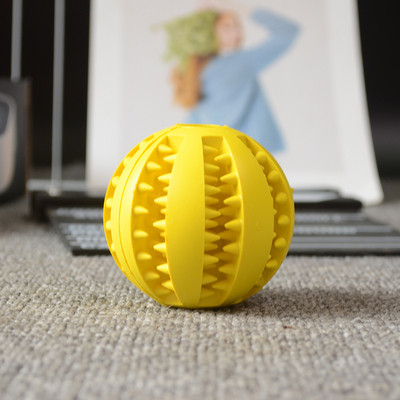 Kummist pallikujuline mänguasi