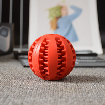 Kummist pallikujuline mänguasi