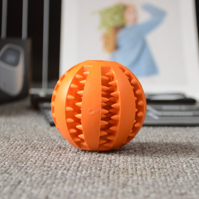 Kummist pallikujuline mänguasi