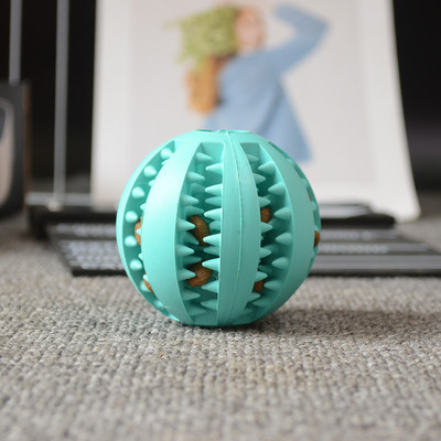 Kummist pallikujuline mänguasi