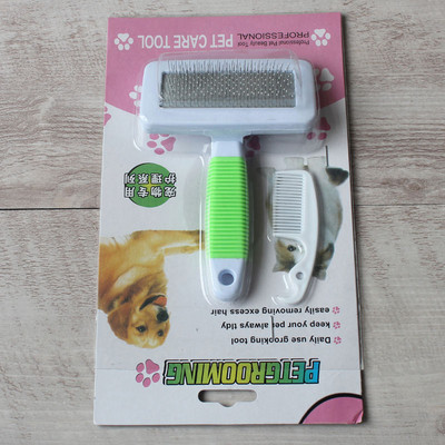 Mājdzīvniekiem piemērota ķemme