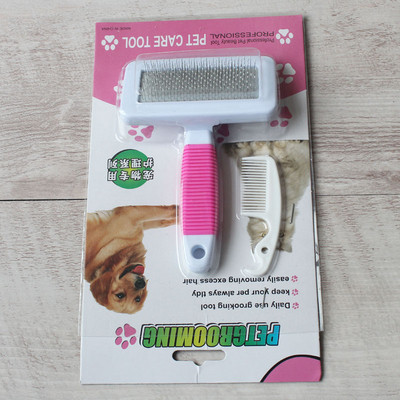 Mājdzīvniekiem piemērota ķemme