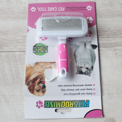 Mājdzīvniekiem piemērota ķemme