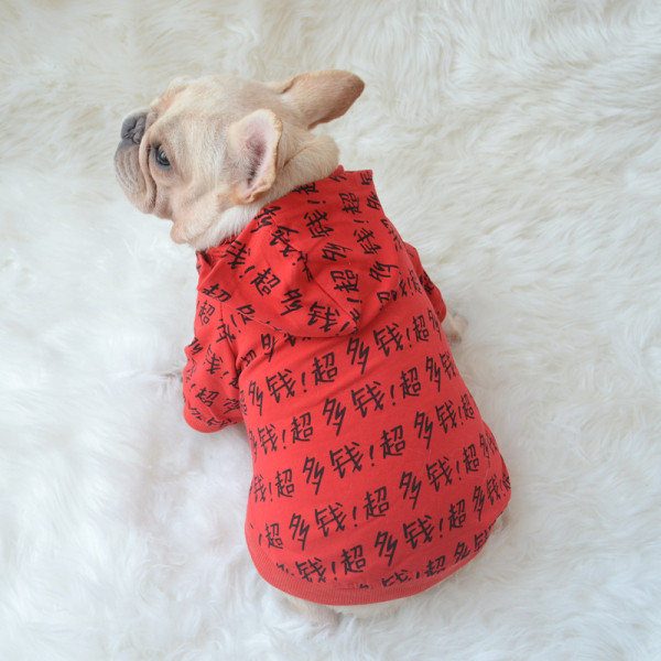 Tekstiliniai drabužiai šunims su gobtuvu ir rankovėmis