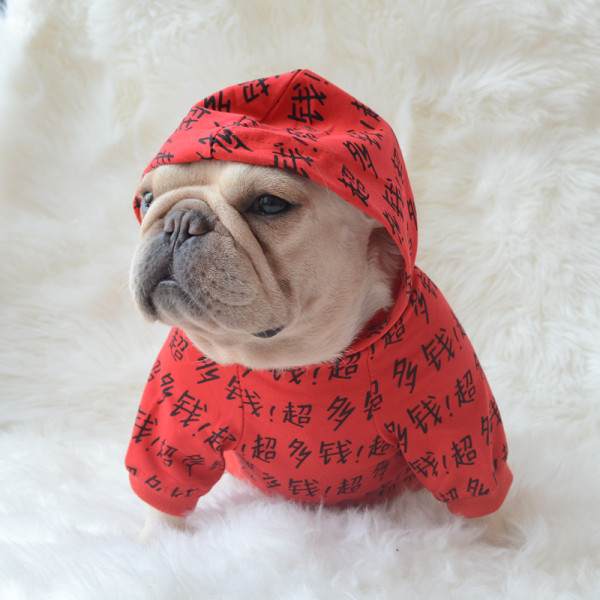 Tekstiliniai drabužiai šunims su gobtuvu ir rankovėmis