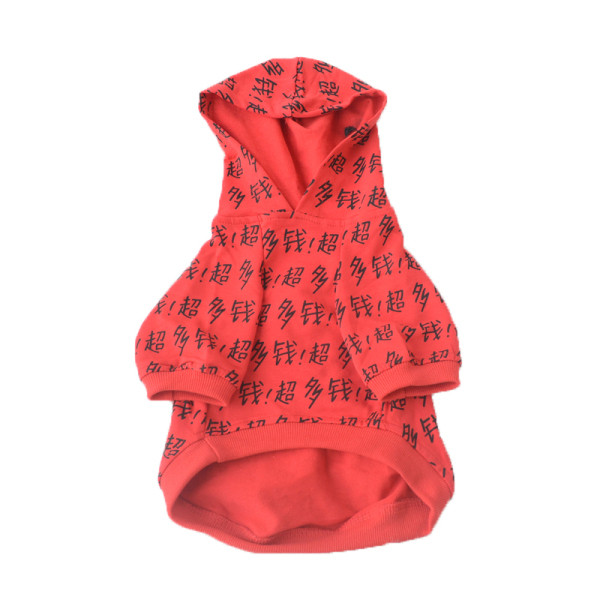 Tekstiliniai drabužiai šunims su gobtuvu ir rankovėmis