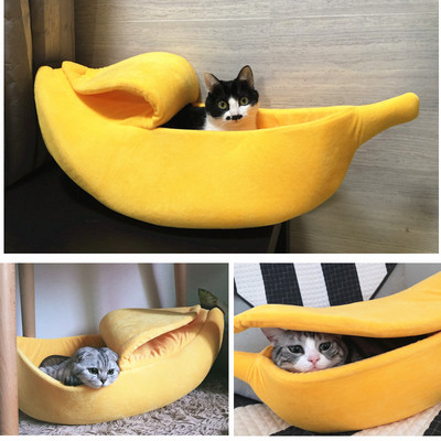 Κρεβάτι γάτας σε σχήμα μπανάνας