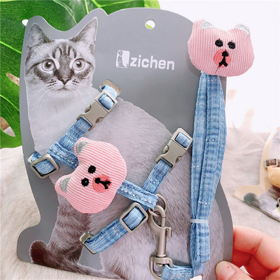 Lesa cu element 3D potrivit pentru pisici