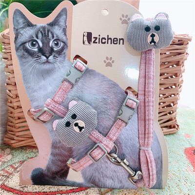 Lesa cu element 3D potrivit pentru pisici