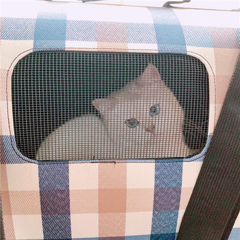 Чанта за котки с мрежа подходяща за пътуване 