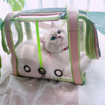 Διαφανής τσάντα με φερμουάρ για γάτες κατάλληλες για ταξίδια