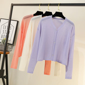 Cardigan de dama model nou cu maneci lungi si nasturi