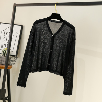 Cardigan de dama model nou cu maneci lungi si nasturi