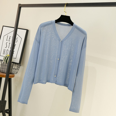 Cardigan de dama model nou cu maneci lungi si nasturi