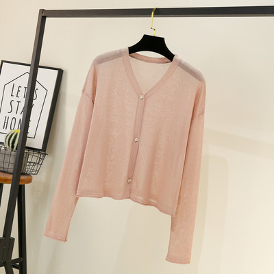 Cardigan de dama model nou cu maneci lungi si nasturi