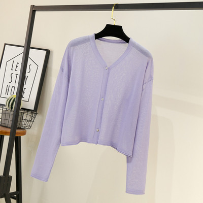 Cardigan de dama model nou cu maneci lungi si nasturi